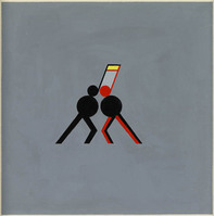 KT 2005 014
          <br/>
          Zonder zorgen
          <br/>
          <em>Bijwaard, Pieter (1955)</em>